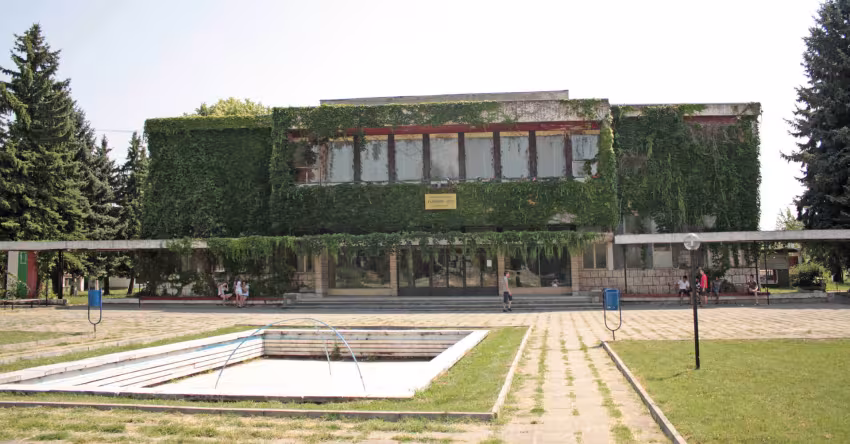 Село Горско Сливово