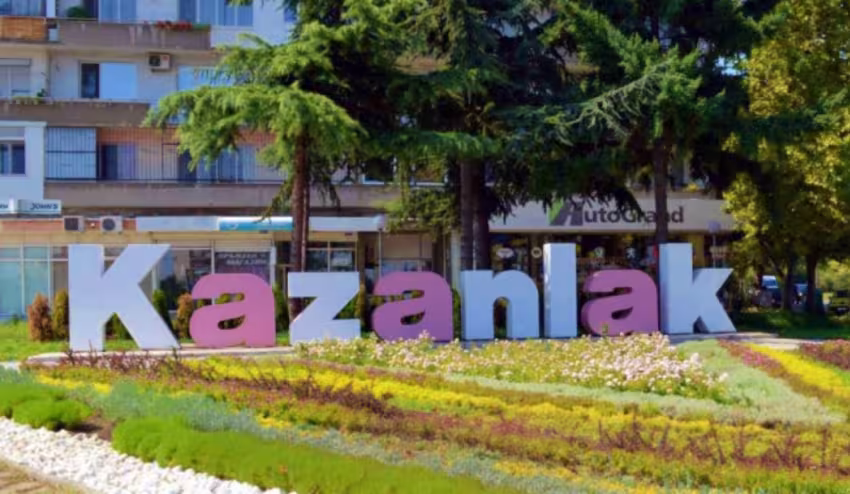 Казанлък