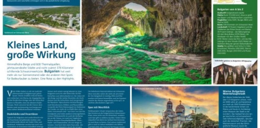Престижно немско туристическо списание с рекламен материал за България