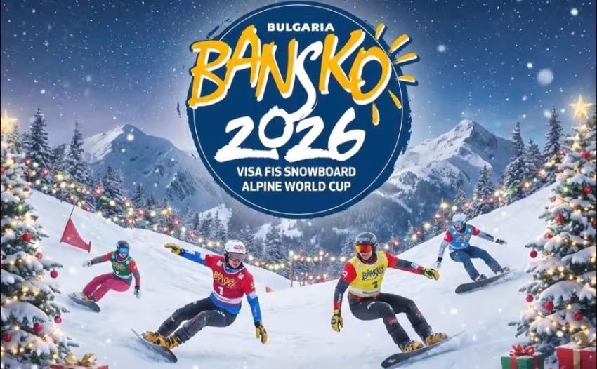 Световна купа по Сноуборд Банско 2026