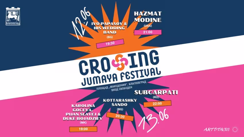 Crossing Jumaya Festival