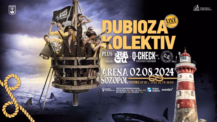 DUBIOZA KOLEKTIV на живо в Созопол