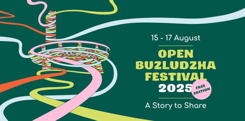 OPEN BUZLUDZHA Festival