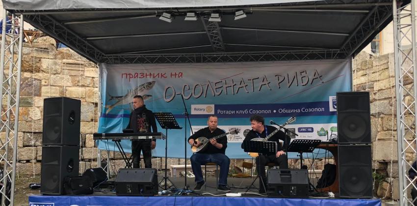 Празника на О-солената риба
