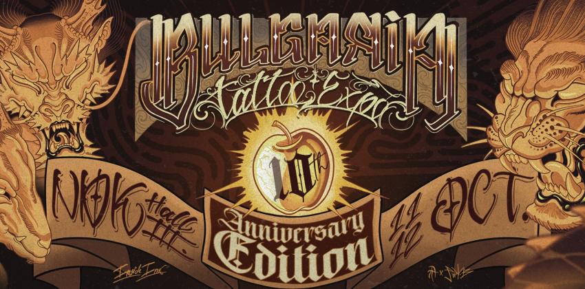 Bulgaria Tattoo Expo