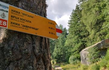 Европейският маршрут Е8 вече е с обновена маркировка между Боровец и Аврамово