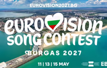 Бургас ще бъде домакин на „Евровизия 2027“