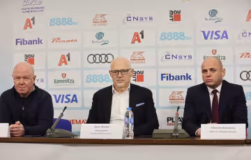 През следващите 6 години в Банско ще има стартове за Световната купа!