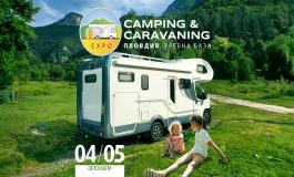 Camping & Caravaning Expo 2025