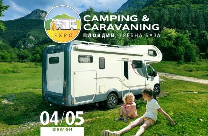 Camping & Caravaning Expo 2025