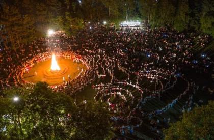 Фестивал на фолклорната носия в Жеравна