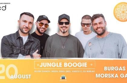 Jungle Boogie Party