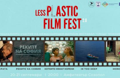 LessPlastic Film Fest