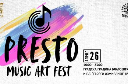 Presto Music Art Fest